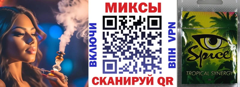 Бутират BDO 33%  Купить  Новосокольники 