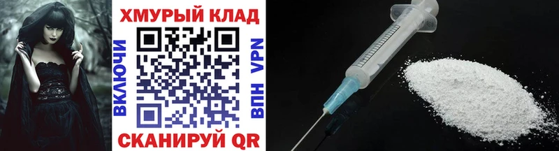 Купить закладки  Новосокольники  ГЕРОИН Афган 