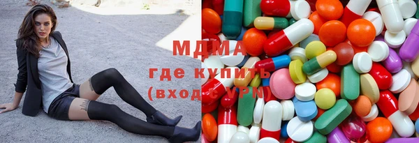 трава Елизово